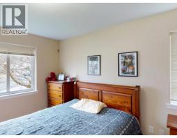 301-5701 Willow Ave, Powell River, BC V8A5S6 Photo 20