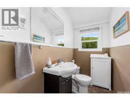 301 Pine Tree Road, Buffalo Pound Lake, SK S0H2X0 Photo 18