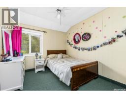 301 Pine Tree Road, Buffalo Pound Lake, SK S0H2X0 Photo 21