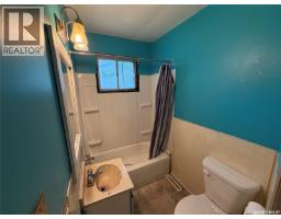 Laundry room - 501 Churchill Street, Hudson Bay, SK S0E0Y0 Photo 8