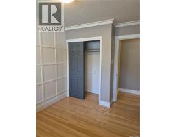 4515 Sherwood Drive, Regina, SK S4R3B3 Photo 18