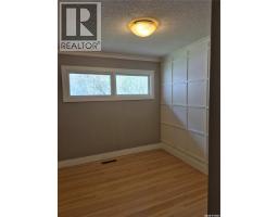 4515 Sherwood Drive, Regina, SK S4R3B3 Photo 19