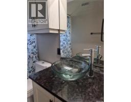 4515 Sherwood Drive, Regina, SK S4R3B3 Photo 14
