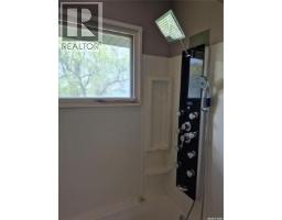 4515 Sherwood Drive, Regina, SK S4R3B3 Photo 16