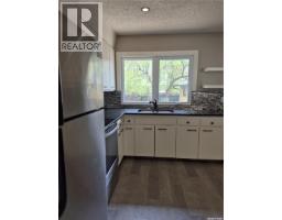 Dining nook - 4515 Sherwood Drive, Regina, SK S4R3B3 Photo 8