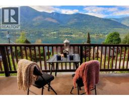 Utility room - 6421 Sunshine Drive, Balfour, BC V1L6S1 Photo 6