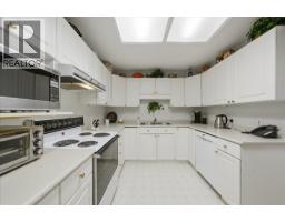 23 12071 232b Street, Maple Ridge, BC V2X0Z7 Photo 10