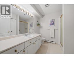 23 12071 232b Street, Maple Ridge, BC V2X0Z7 Photo 15