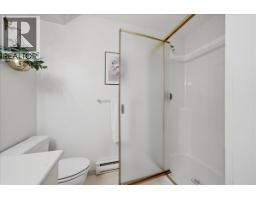 23 12071 232b Street, Maple Ridge, BC V2X0Z7 Photo 16