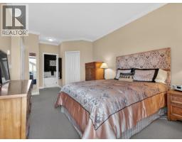 29 5221 Oakmount Crescent, Burnaby, BC V5H4R4 Photo 20