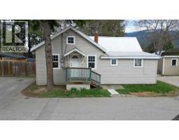 231 Finlayson Street, Sicamous, BC V0E2V1 Photo 38