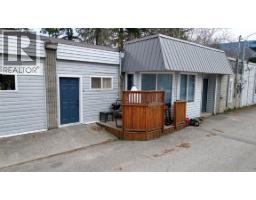 231 Finlayson Street, Sicamous, BC V0E2V1 Photo 73