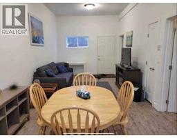 231 Finlayson Street, Sicamous, BC V0E2V1 Photo 47