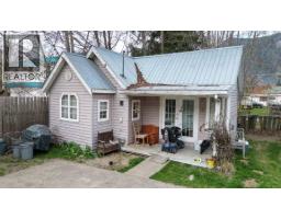 231 Finlayson Street, Sicamous, BC V0E2V1 Photo 22