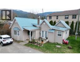 231 Finlayson Street, Sicamous, BC V0E2V1 Photo 40