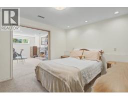 6541 Grant Street, Burnaby, BC V5B2K9 Photo 21