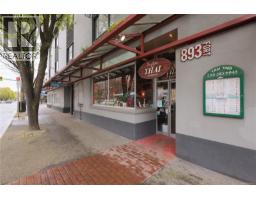893 Fort St, Victoria, BC V8W1H7 Photo 34