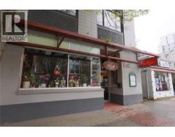 893 Fort St, Victoria, BC V8W1H7 Photo 32