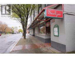893 Fort St, Victoria, BC V8W1H7 Photo 30