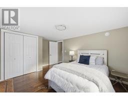 Utility room - 50 Kerry Forest Drive, Front Of Yonge, ON K0E1R0 Photo 9