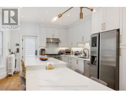 386 Palmerston Boulevard, Toronto, ON M6G2N6 Photo 48