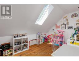 Kitchen - 386 Palmerston Boulevard, Toronto, ON M6G2N6 Photo 7