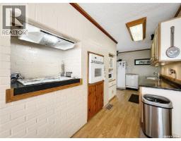 10 First Avenue, Candle Lake, SK S0J3E0 Photo 15