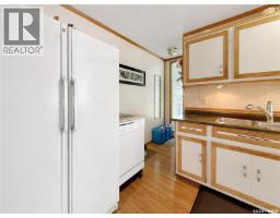 10 First Avenue, Candle Lake, SK S0J3E0 Photo 16