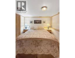 10 First Avenue, Candle Lake, SK S0J3E0 Photo 25