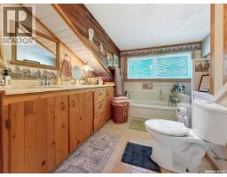 10 First Avenue, Candle Lake, SK S0J3E0 Photo 22