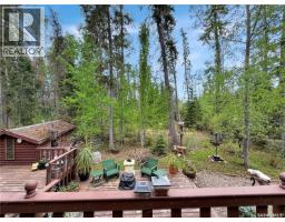 10 First Avenue, Candle Lake, SK S0J3E0 Photo 33