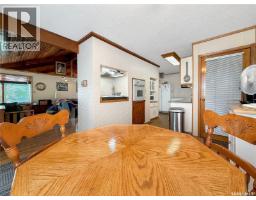 10 First Avenue, Candle Lake, SK S0J3E0 Photo 11
