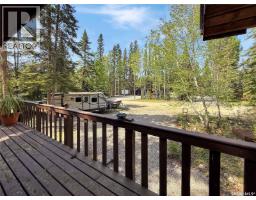 10 First Avenue, Candle Lake, SK S0J3E0 Photo 37