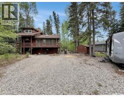 10 First Avenue, Candle Lake, SK S0J3E0 Photo 51
