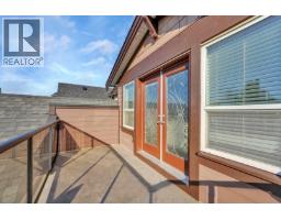 221 Campbell Street, New Westminster, BC V3M5K8 Photo 12