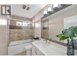 221 Campbell Street, New Westminster, BC V3M5K8 Photo 24