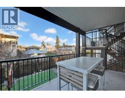 221 Campbell Street, New Westminster, BC V3M5K8 Photo 31