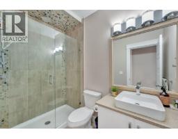 221 Campbell Street, New Westminster, BC V3M5K8 Photo 7