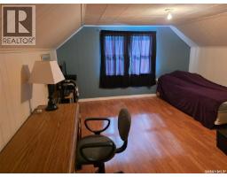 4904 Tribune Street, Macklin, SK S0L2C0 Photo 16