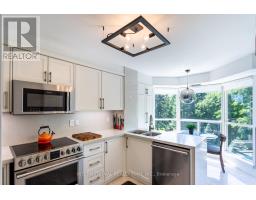 303 - 1700 The Collegeway, Mississauga, ON L5L4M2 Photo 19