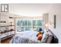 303 - 1700 The Collegeway, Mississauga, ON L5L4M2 Photo 32