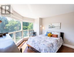 303 - 1700 The Collegeway, Mississauga, ON L5L4M2 Photo 33