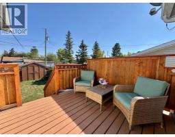 4631 54 Street, Rycroft, AB T0H3A0 Photo 30