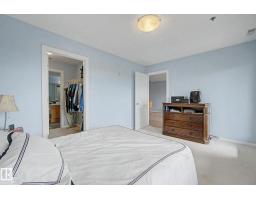 #303 530 Hooke Rd Nw, Edmonton, AB T5A5J5 Photo 19