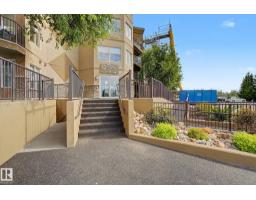 #303 530 Hooke Rd Nw, Edmonton, AB T5A5J5 Photo 48