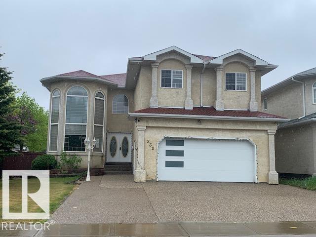 232 Kulawy DR NW