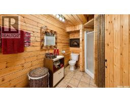 2pc Bathroom - 26 Murray Lake Crescent, Meota Rm No 468, SK S0M0L0 Photo 8