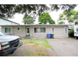 34740 3 Avenue, Abbotsford, BC V2S8B9 Photo 11