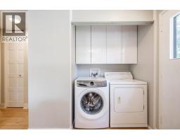 2602 Hawser Avenue, Coquitlam, BC V3C4E1 Photo 12