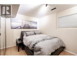 2602 Hawser Avenue, Coquitlam, BC V3C4E1 Photo 27
